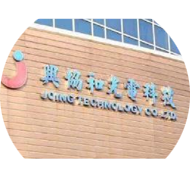 興協(xié)和光電采購:李總 興協(xié)和光電采購:李總